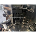 NJP-400 Máquina de enchimento de cápsula de aço inoxidável automática